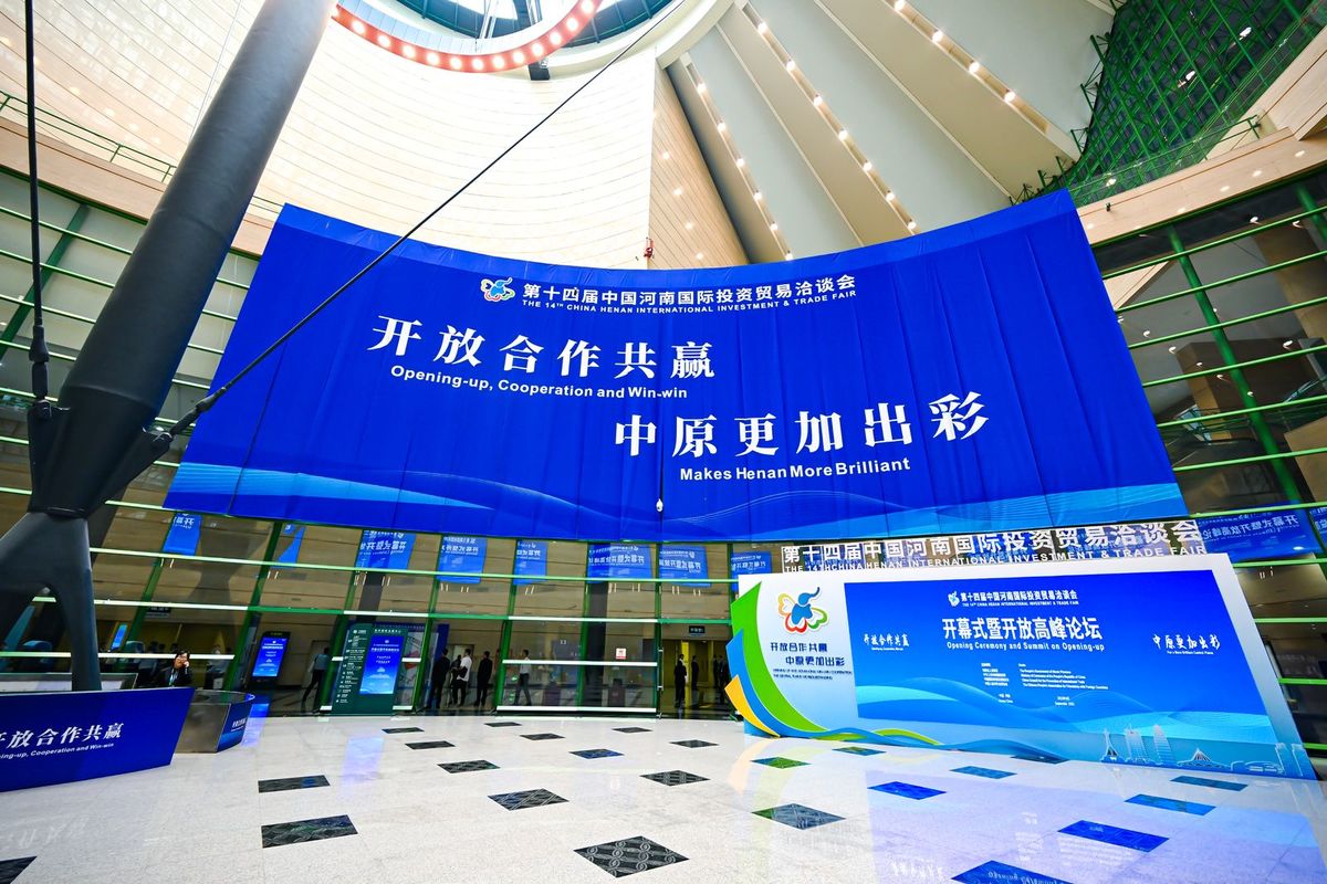 占意空气净化